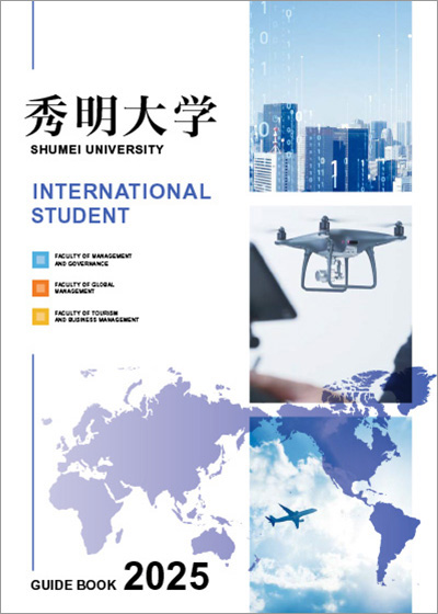 SHUMEI UNIVERSITY INTERNATIONAL STUDENT