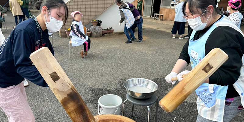 社会福祉施設で「餅つき大会」をサポート